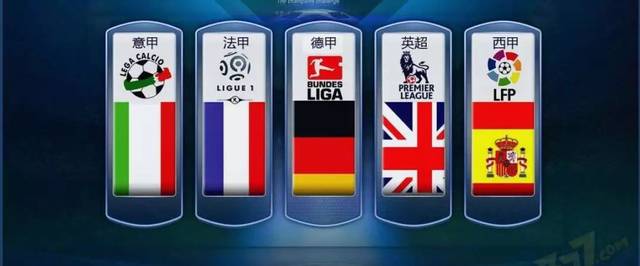 这场比赛 这场比赛